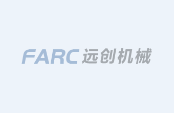 集衡科技宣傳片